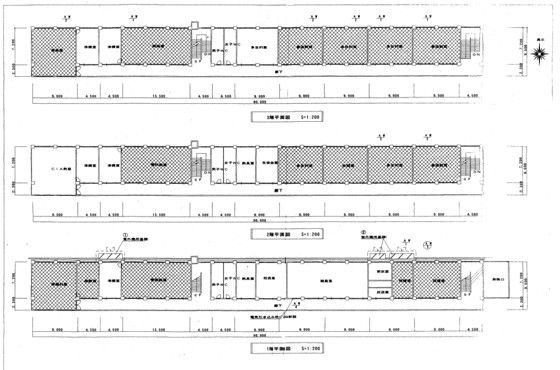Seiyo Junior High School