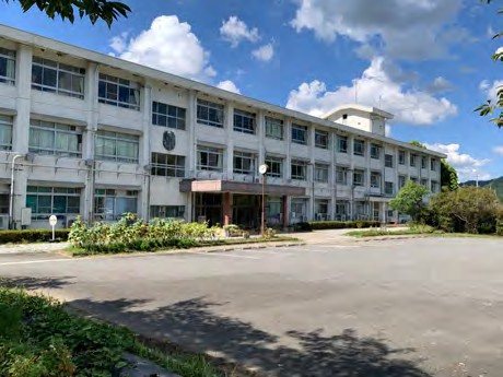 Seka Elementary School