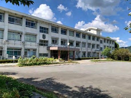 Seka Elementary School