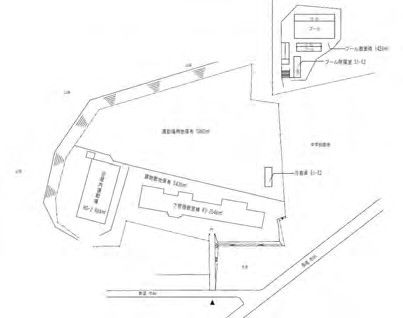 Seka Elementary School