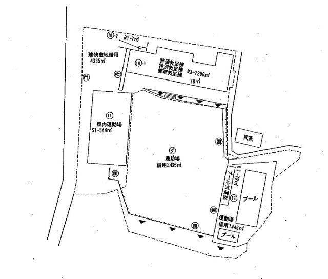 Yamano Elementary School