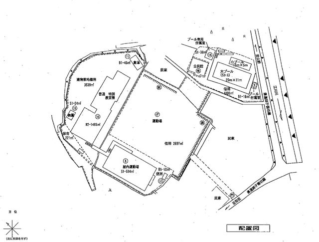 Egawa Elementary School