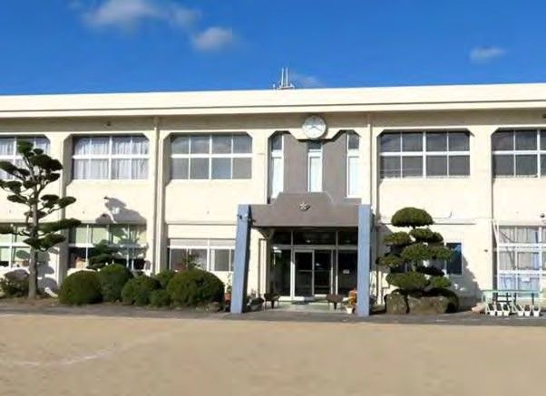 Kawahara Elementary School