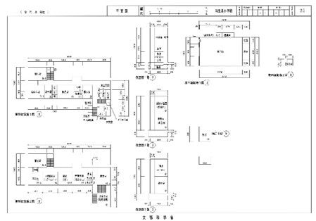 Ozu Elementary School