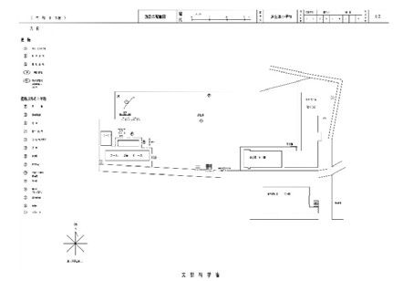 Ozu Elementary School