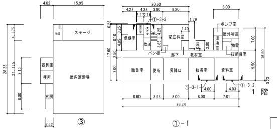 Wanibuchi Elementary School