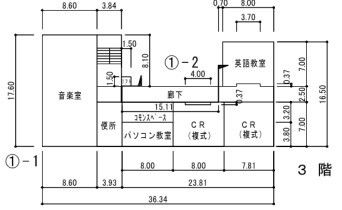 Wanibuchi Elementary School