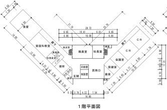 Tagi Elementary School