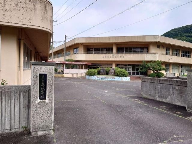 Tagi Elementary School
