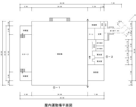 Tagi Elementary School