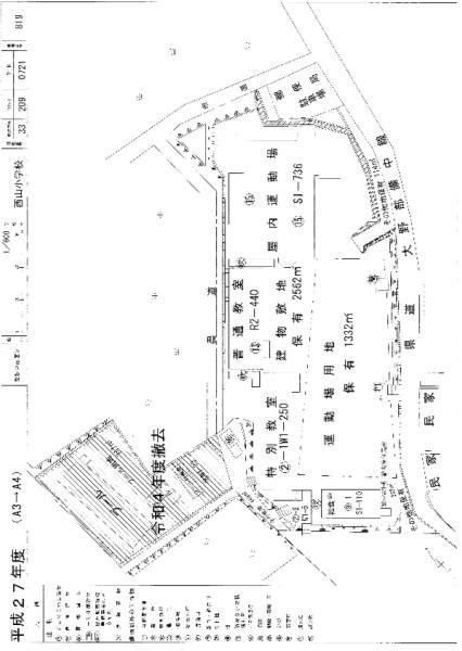 Nishiyama Elementary School