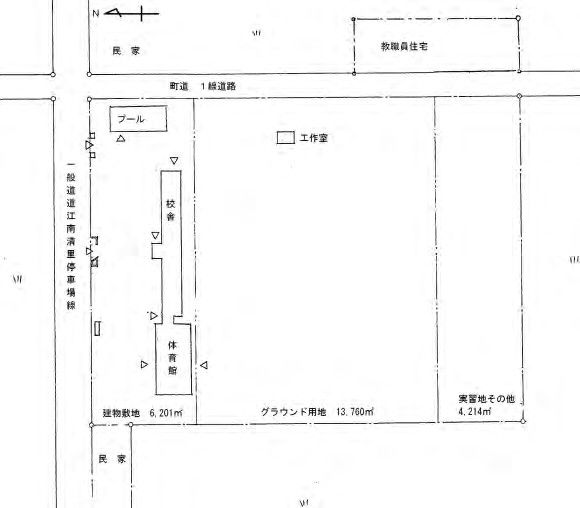 Former Konan Elementary School