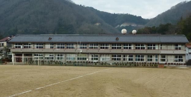 Bitchu Junior High School