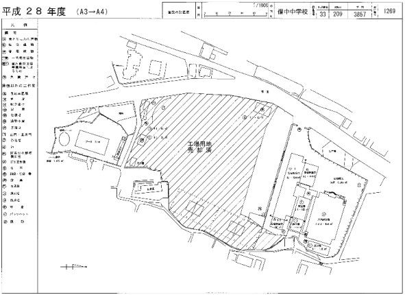 Bitchu Junior High School