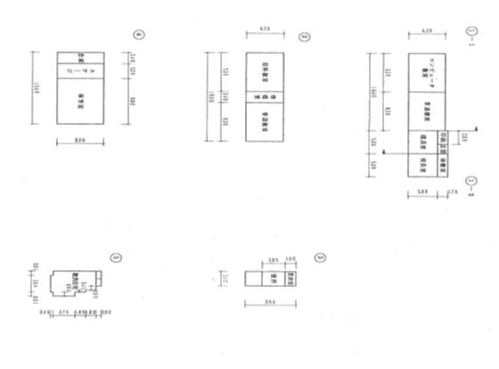 大多府小学校