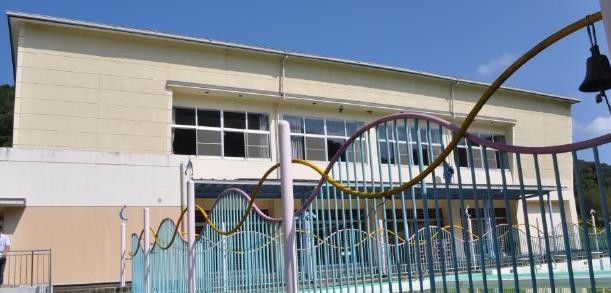 Mikita Elementary School
