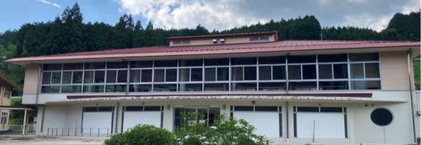 Yamato Elementary School