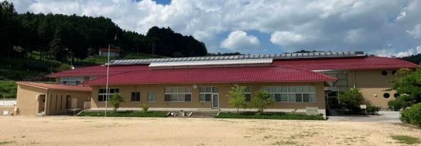 Yamato Elementary School