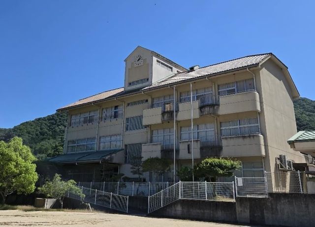Ishin Elementary School