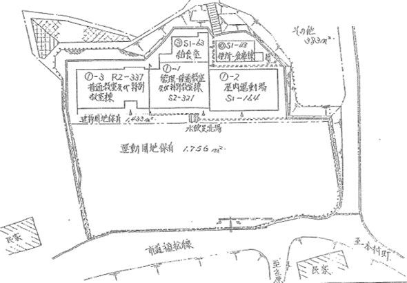 Former Konan Elementary School