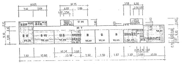 Former Yahata Junior High School