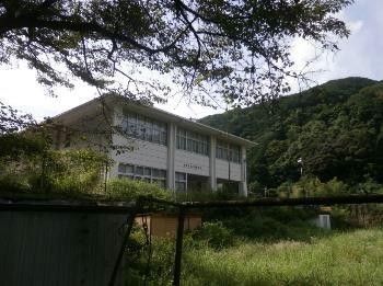 Former Otose Elementary School