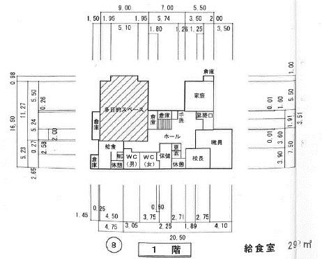旧乙瀬小学校