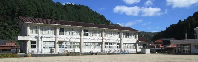 Former Kushi Elementary School