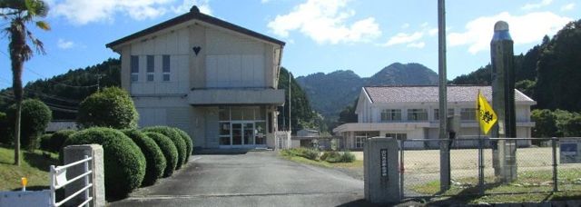 Former Kushi Elementary School