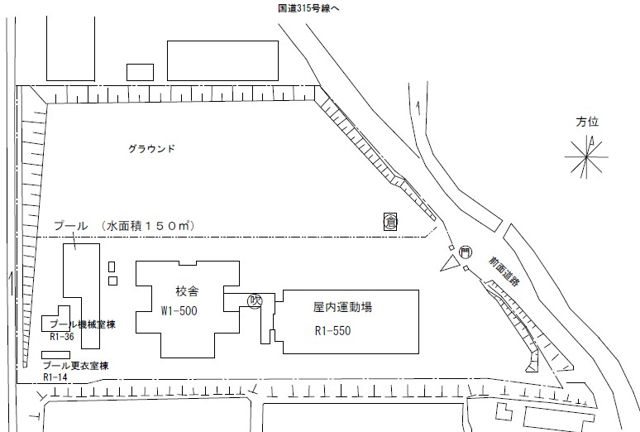 Former Yunoki Elementary School