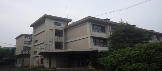 Former Mine High School