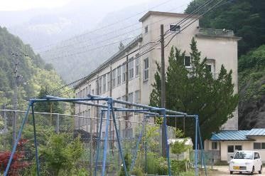 Nishitani Elementary School