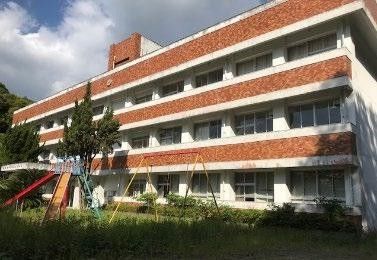 Nambu Elementary School