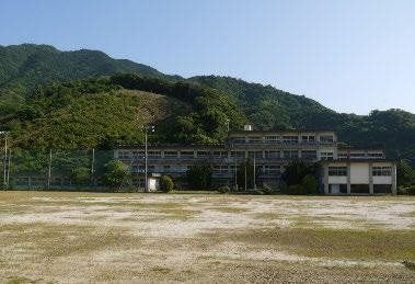 Uwakai Junior High School