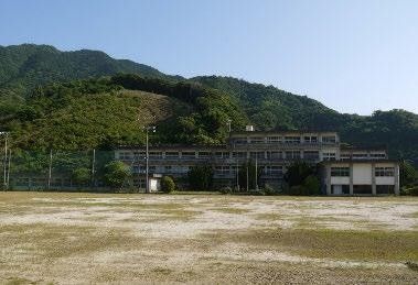 Uwakai Junior High School