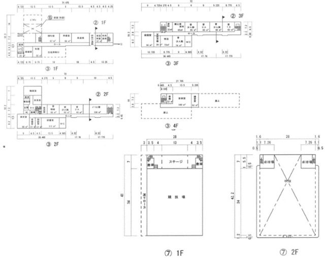 Uwakai Junior High School