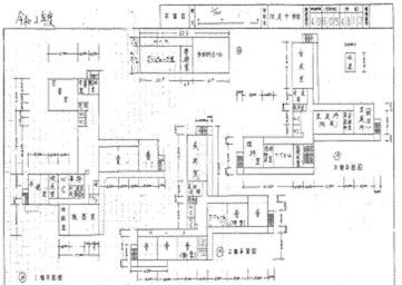 Ikejiri Junior High School