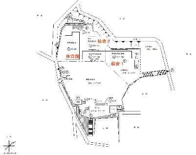 Shutara Elementary School