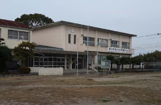 Hiraki Elementary School