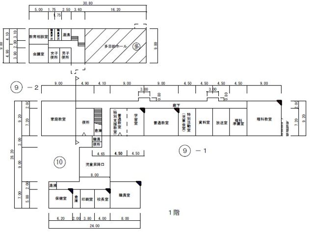 Nagasato Elementary School