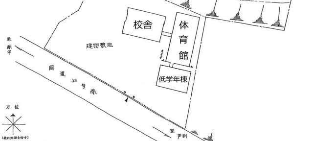 Mojiri Elementary School