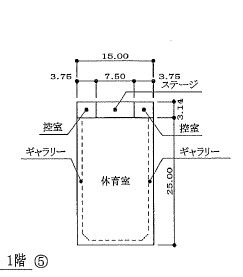立神小学校