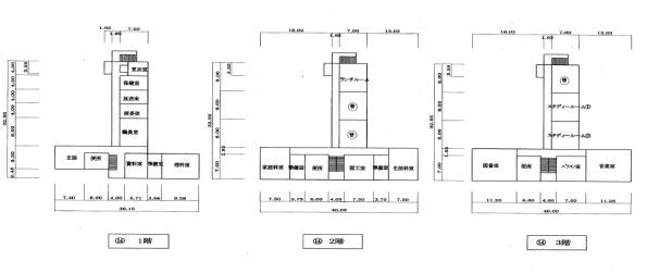 樺島小学校