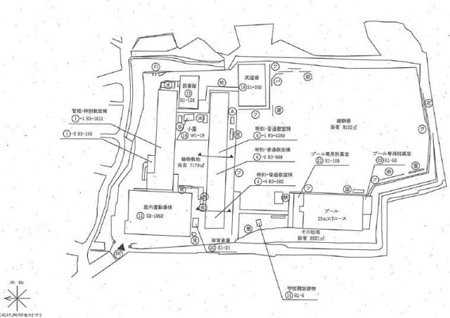 江平中学校
