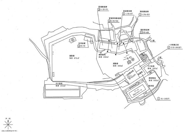 南小中学校(併設校)