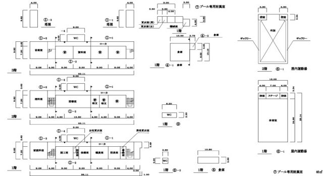 手熊小学校