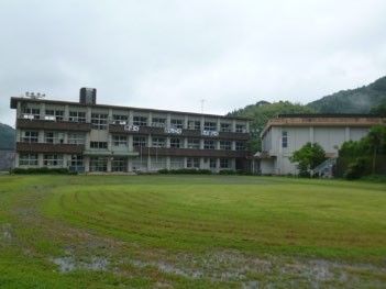 Former Fujikawa Elementary School