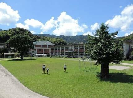 Tomarino Elementary School