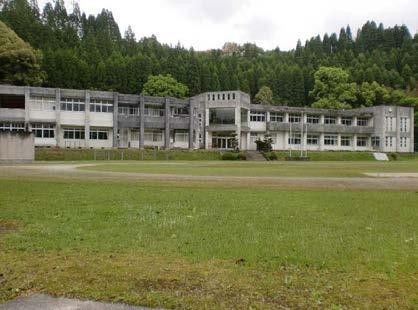 Yamasaki Junior High School