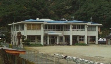 Former Heigushi Elementary School